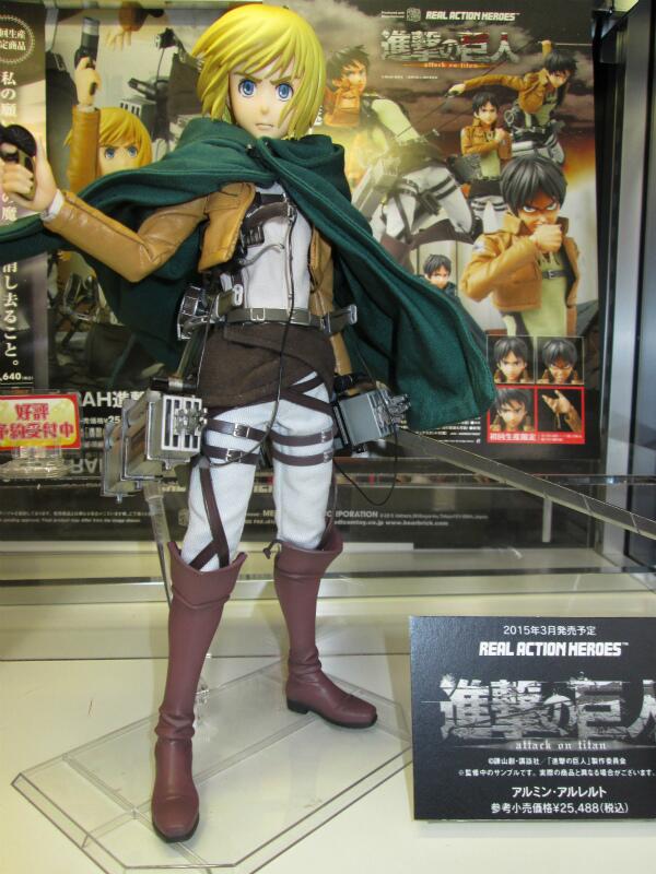 REAL ACTION HEROES アルミン アルレルト RAH アルミン・アルレルト