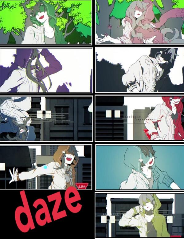 Daze聴いた人rt