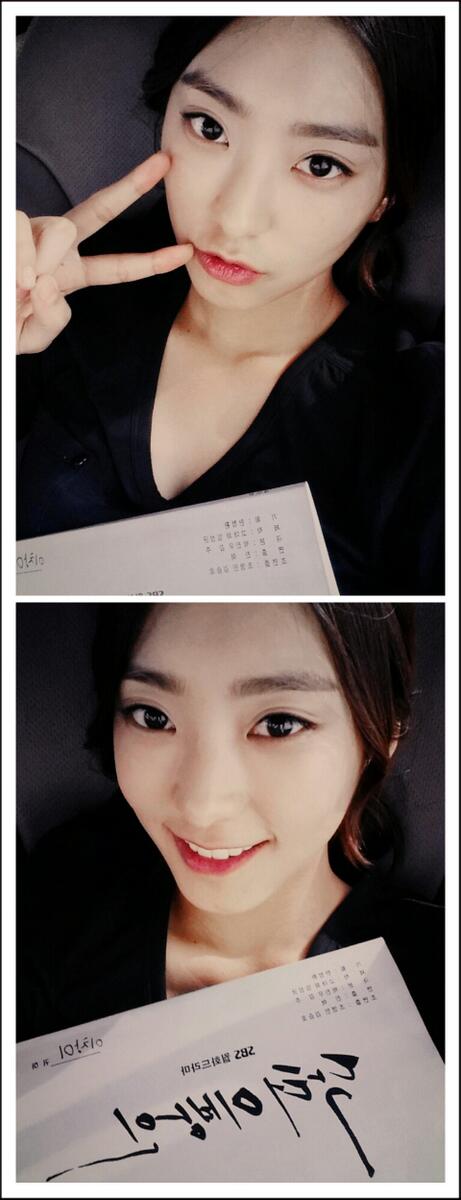sistarsistar tweet picture