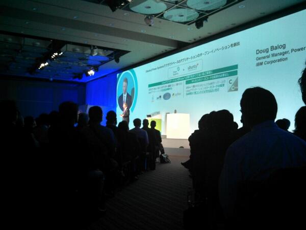 Doug Balog describes Power8 ecosystem and highlights <a href="/Canonical/">Canonical</a> partnership during Japan event #IBMInnovateApp