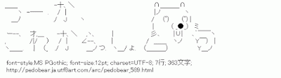 ノ乙 ン つーかこれからっしょ Http T Co 1mxshc44z9 359文字 クマー Http T Co Kzotgnvpdz ノ乙 ン つーかこれからっしょ Http T Co 1mxshc44z9 359文字 クマー Http T Co Kzotgnvpdz