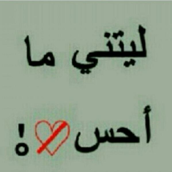 Sara__321's tweet photo. http://t.co/HsJptdxyc0