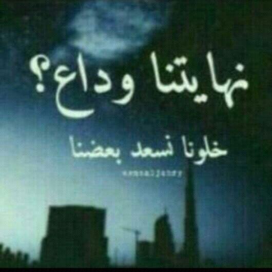 Sara__321's tweet photo. http://t.co/HsJptdxyc0