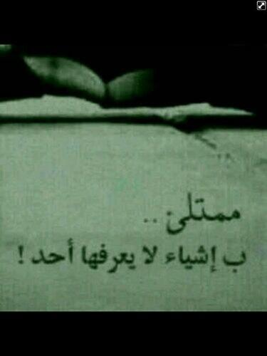 Sara__321's tweet photo. http://t.co/BLbGbFK5tW