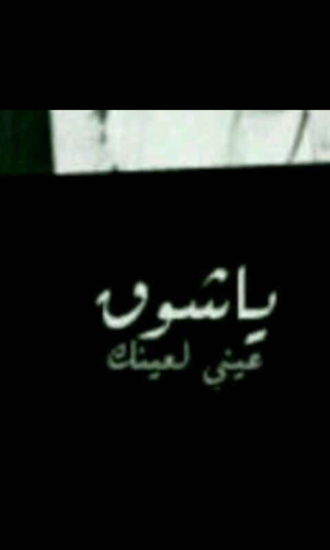 Sara__321's tweet photo. http://t.co/BLbGbFK5tW