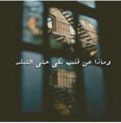 Sara__321's tweet photo. http://t.co/foJJj9Lvoe