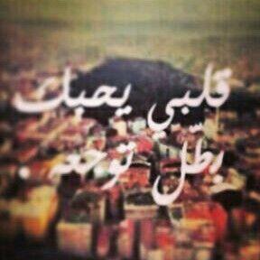 Sara__321's tweet photo. http://t.co/foJJj9Lvoe