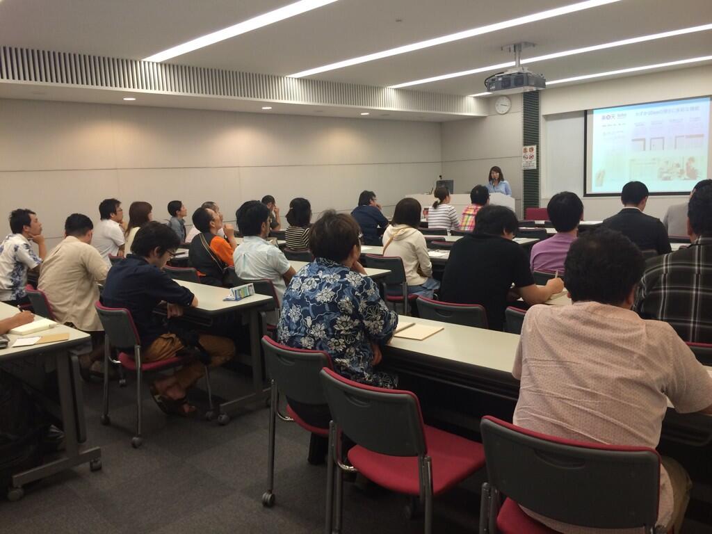 フリーランス交流会