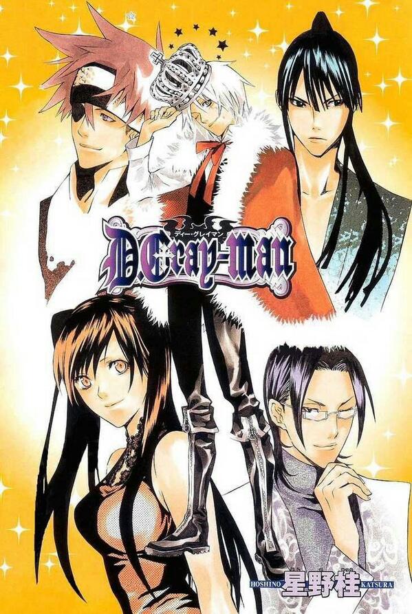 D Gray Man Bot Hoshino Bot Twitter