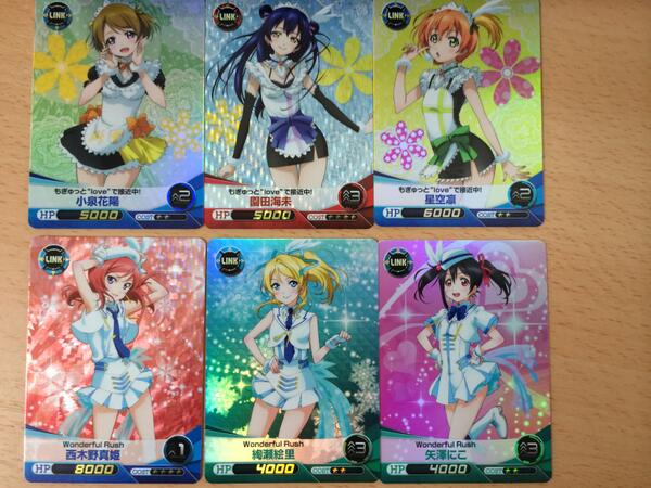 hon_ya's tweet image. あたったホロカードその１。Wonderful Rush、もぎゅっと "Love" で接近中！ #fivecross