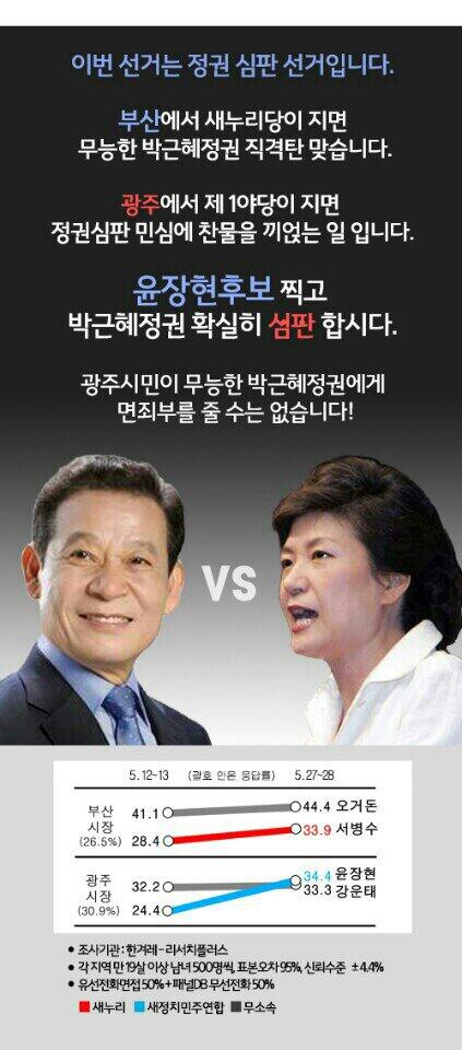 서대석 tweet media
