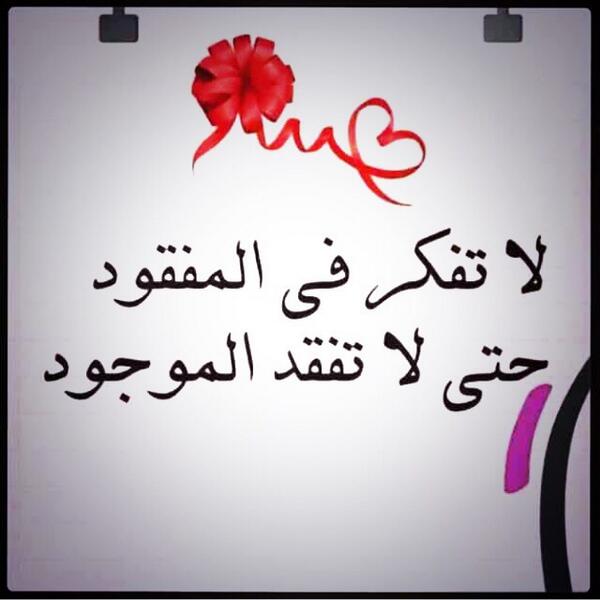 راعي الكيف (@6xxl666) on Twitter photo 