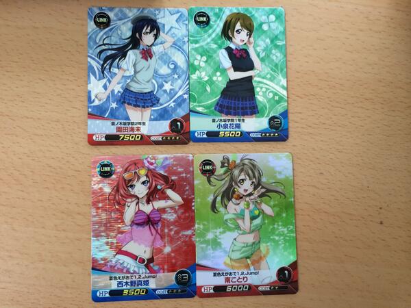 hon_ya's tweet image. あたったホロカードその２。制服、夏色笑顔で1,2,Jump! #fivecross