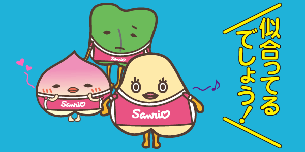 シリラッパーのtwitterイラスト検索結果 古い順