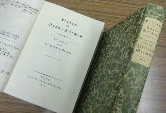 ディズニー画像ランド ベスト50 グリム 童話 ディズニー