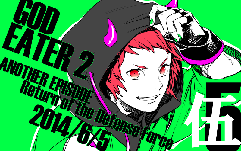 斉藤ロクロ Rokuro Saito ｇｅ２ 防衛班の帰還 まで あと５日 Http T Co 4adglhtsuy Http T Co Kyqc5adqxo