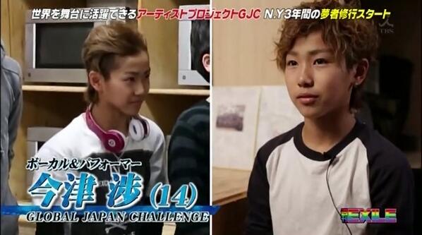 ayumu_imazu0512's tweet photo. 渉くんやば〜（≧∇≦）かっこかわいいー。   今津渉 http://t.co/CF16XVajFP