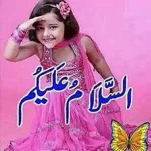 amjadhussaina's tweet photo. As-Salam-o-Alakum Dear All Friends. http://t.co/KunsIH4l3f