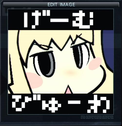 Acvd エンブレム小ネタ テクニックツイートまとめ Togetter Acvd エンブレム小ネタ テクニックツイートまとめ Togetter