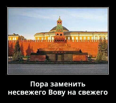 Российское посольство назвало работу польских журналистов "непрофессиональной и нечестной" - Цензор.НЕТ 7122