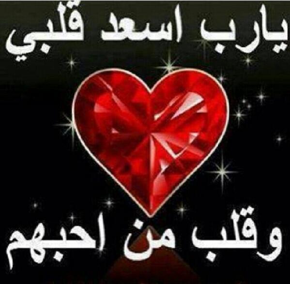 يوسف الشمري (@khalilm33812581) on Twitter photo 