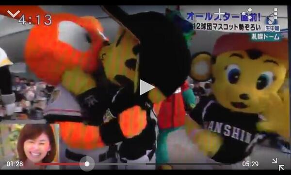 阪神のマスコット トラッキーさんと巨人のマスコット ジャビットさんの球団を超えたイケナイ恋模様 が繰り広げられた東京ドーム Togetter 阪神のマスコット トラッキーさんと巨人のマスコット ジャビットさんの球団を超えたイケナイ恋模様 が繰り広げられた東京ドーム Togetter