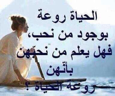 مو كل ظحك وياك خاواك (@12286mhamad) on Twitter photo 