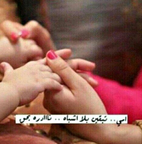 heef Alheef (@halheef) on Twitter photo 