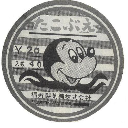 ユニクロも著作権主張したくなくなるtシャツ大喜利 Twitter Search
