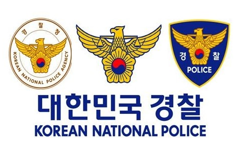 hanitweet's tweet photo. [속보] 안산 단원경찰서 정보과 사복경찰이 오후 7시30분께 진도로 향하던 세월호 사망자 유가족을 몰래 미행하다가 전북 고창 고인돌휴게소에서 신분이 발각됐습니다. http://t.co/YaU503Ezwj http://t.co/s5dwFJs8x0