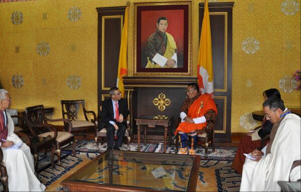 PMOBhutan's tweet photo. SAARC Secretary General, H.E. Mr. Arjun Bahadur Thapa calls on PM
https://t.co/Lx6R3FeBEQ http://t.co/MizgMnk7oo