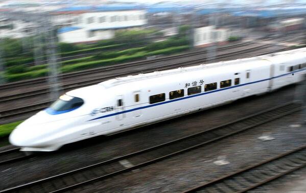 theChinaGap's tweet image. #China considers building China-Russia-Canada-America high-speed rail line #ambitiousprojects buff.ly/1jXiVa0