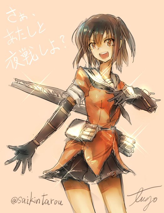 川内かわいいのtwitterイラスト検索結果 古い順 川内かわいいのtwitterイラスト検索結果 古い順