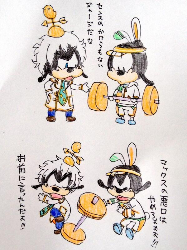 可愛い 絵 ディズニー かわいい最高の画像 可愛い 絵 ディズニー かわいい最高の画像