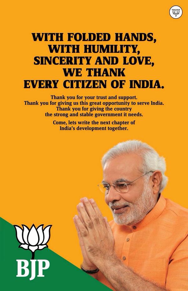 virsain7's tweet image. BJP should call themselves Serving Party and not Ruling Party @narendramodi .