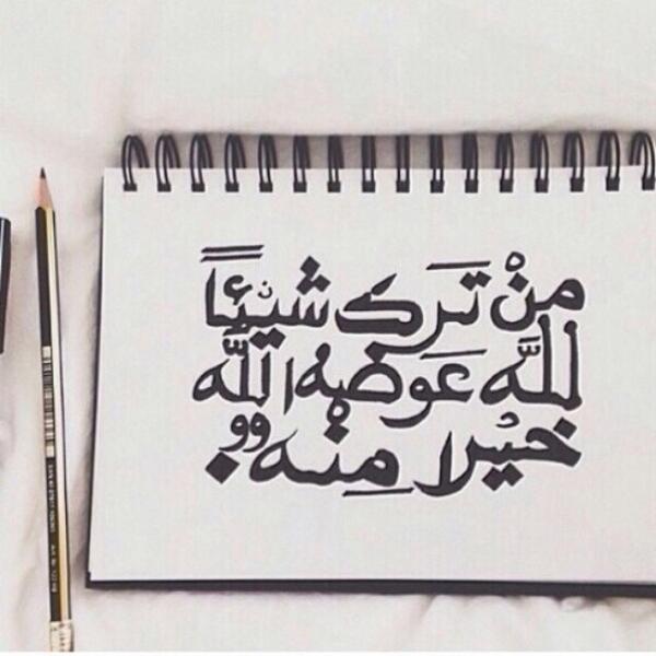 Amooole109's tweet photo. ❤️ http://t.co/HZdRHiB6jL