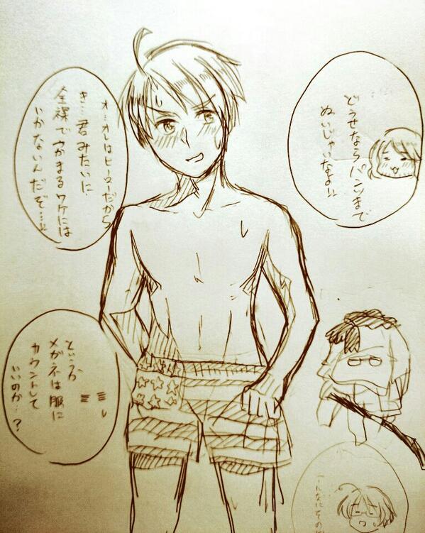 Rtされた数だけ自キャラの服を脱がす Rtされた数だけ自キャラの服を脱がす