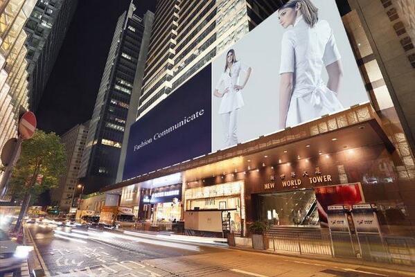 FashComm tweet picture