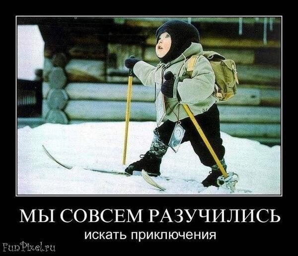FunPixel_ru tweet picture