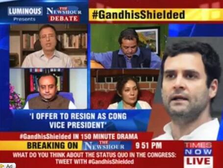 gspankaj's tweet photo. “@thenewshour: BJP spokesperson should be happy about this as this Gandhi will fulfill Mahatma wish #GandhisShielded http://t.co/Sy0rSIvZc7”