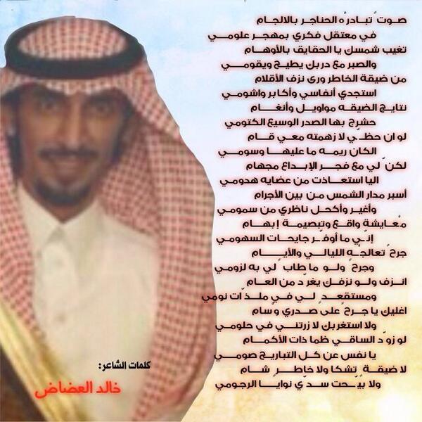 Khaleed11399's tweet image. 