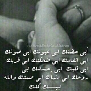 9wr_BB's tweet photo. http://t.co/spWF746Suk