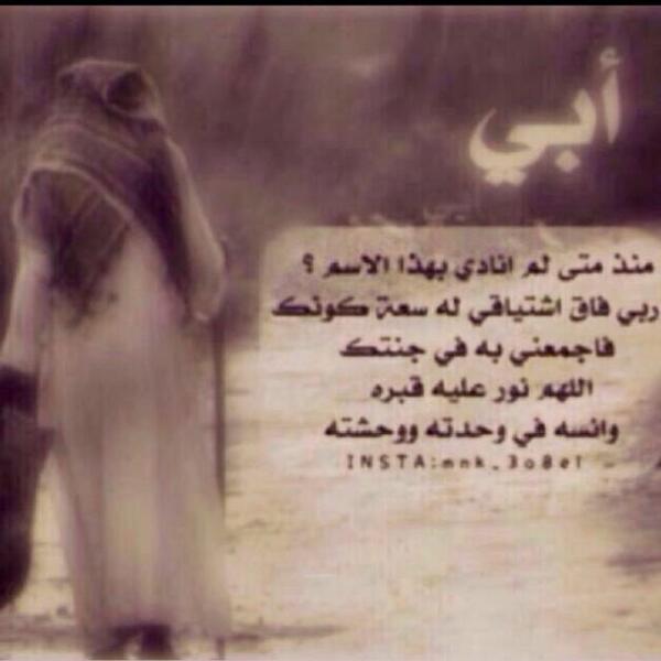 Dashing_92 tweet picture