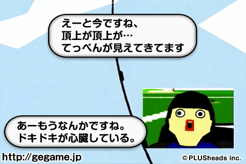 macaron05Spr's tweet photo. 【ゴールデンエッグス　パズル系】
ステージ42クリア！ がたんごとんとどんどんレベルあがってきてます！
http://t.co/IuN4Xgvlsf #gegame http://t.co/IZst7JkAXD