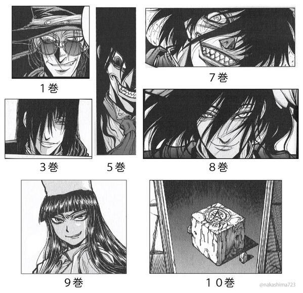 平野耕太「HELLSING」　主人公の見た目の変化
#画像一枚でその漫画を読みたくさせてみろ 