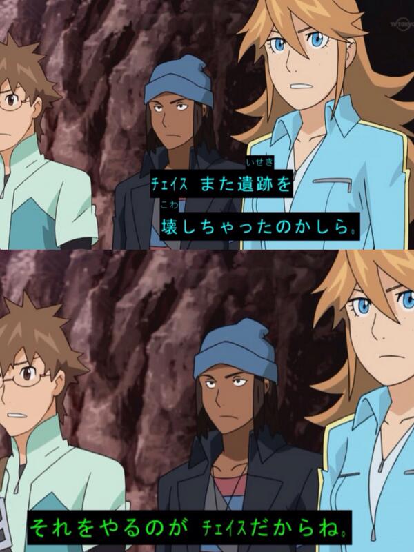 そのアニメが見たくなるキャプ画 獣旋バトルモンスーノ編 Togetter