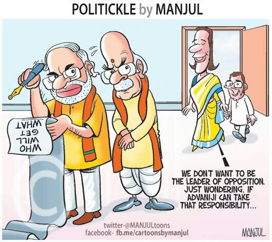 BoCukojIgAEBQX0.jpg:large