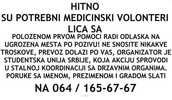 iKragujevac tweet media