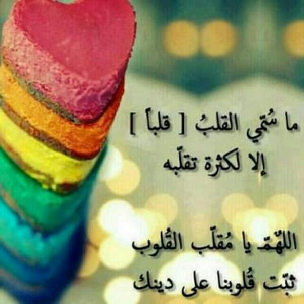 zzzz90341's tweet photo. http://t.co/Wc98eLc5SY