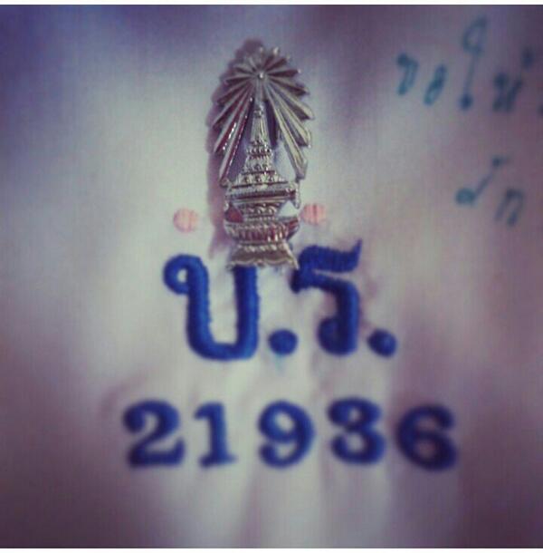 puipui_sunny's tweet image. ตลาดวายยัง โรงเรียนใครใครก็รัก #บร #BR